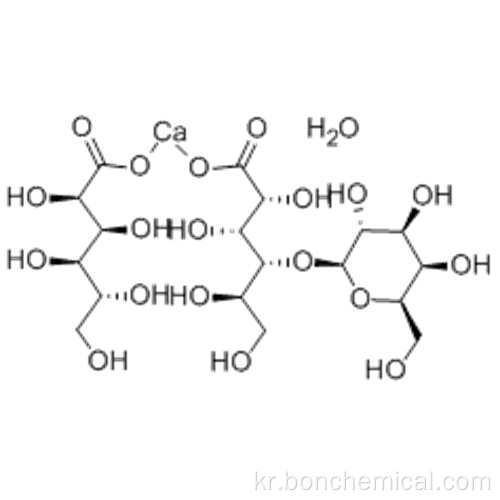 칼슘 중력 CAS 12569-38-9